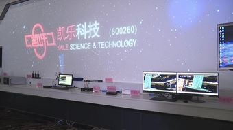 搶占量子通信領域高地，荊州這家企業蓄勢待發